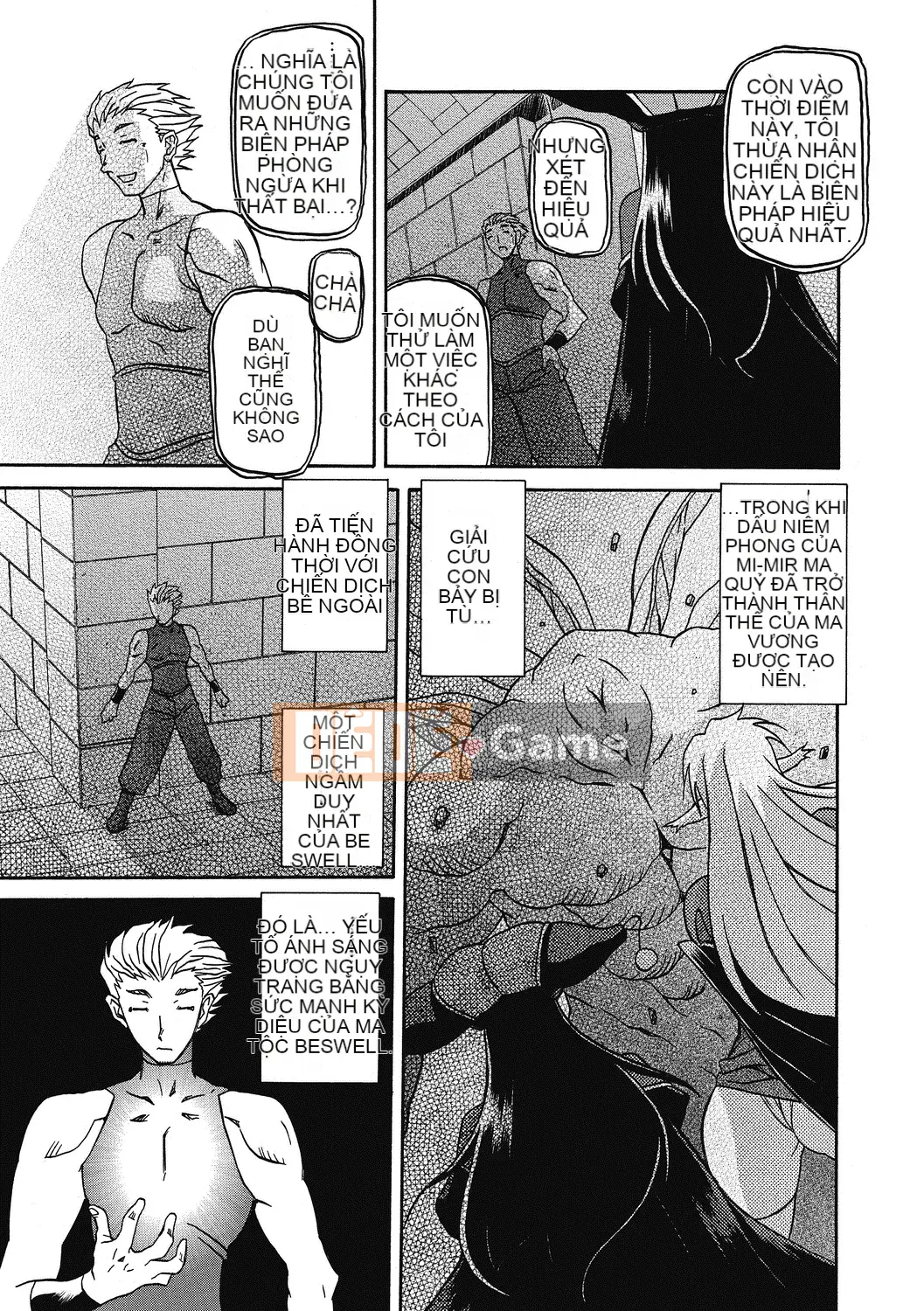 [Yamabunkyo Den] Ramulos bảy màu 4