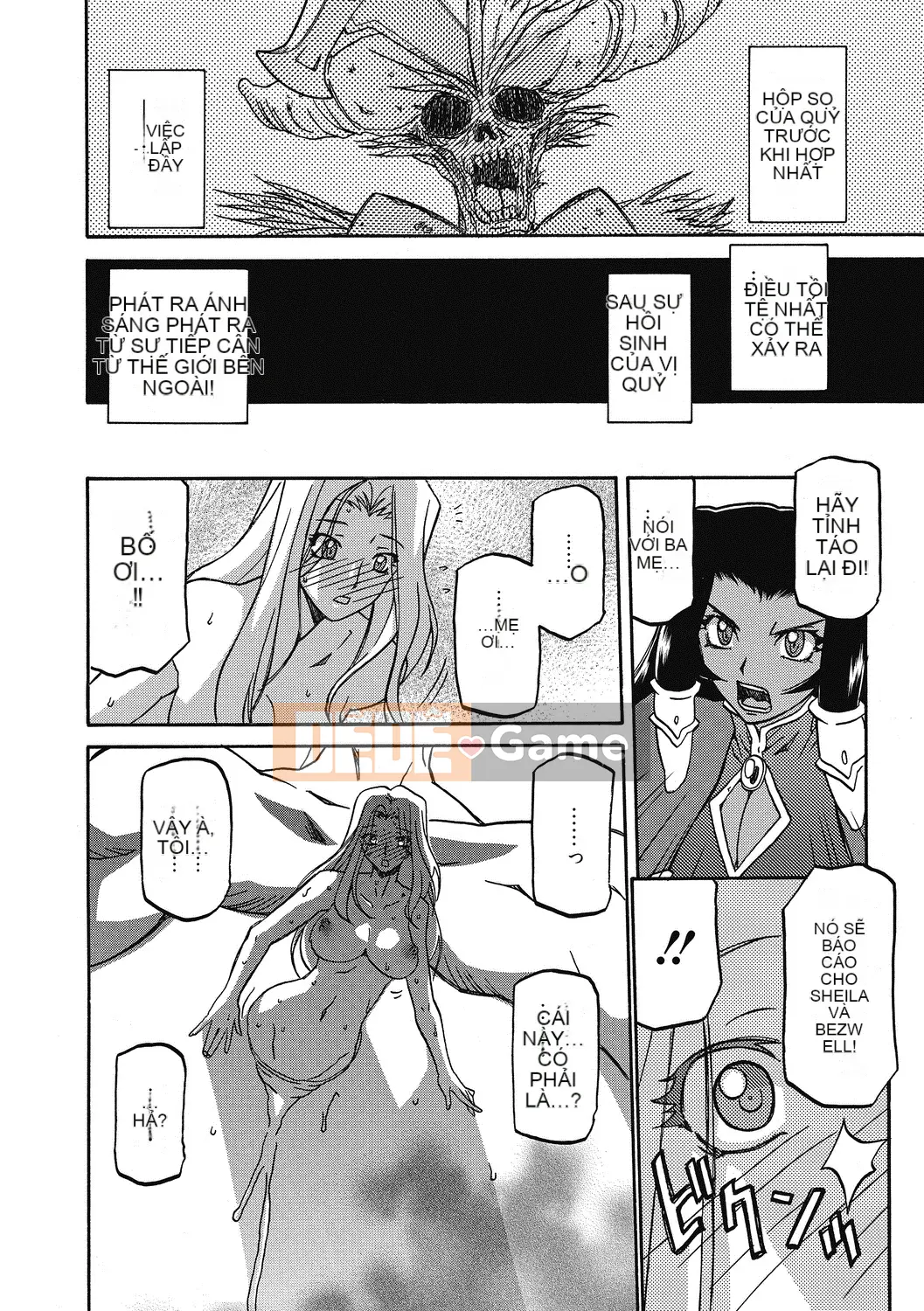 [Yamabunkyo Den] Ramulos bảy màu 4