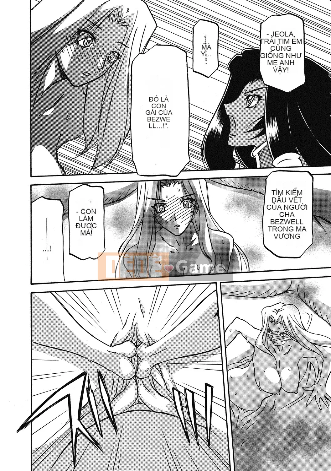 [Yamabunkyo Den] Ramulos bảy màu 4