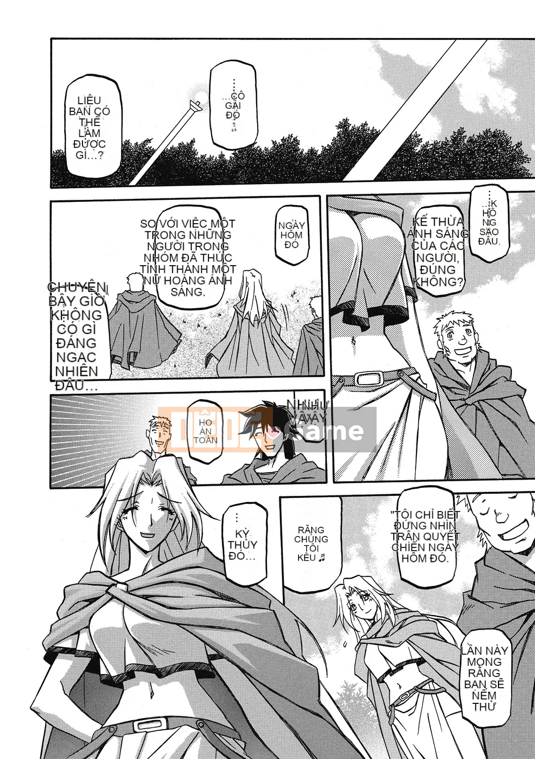 [Yamabunkyo Den] Ramulos bảy màu 4