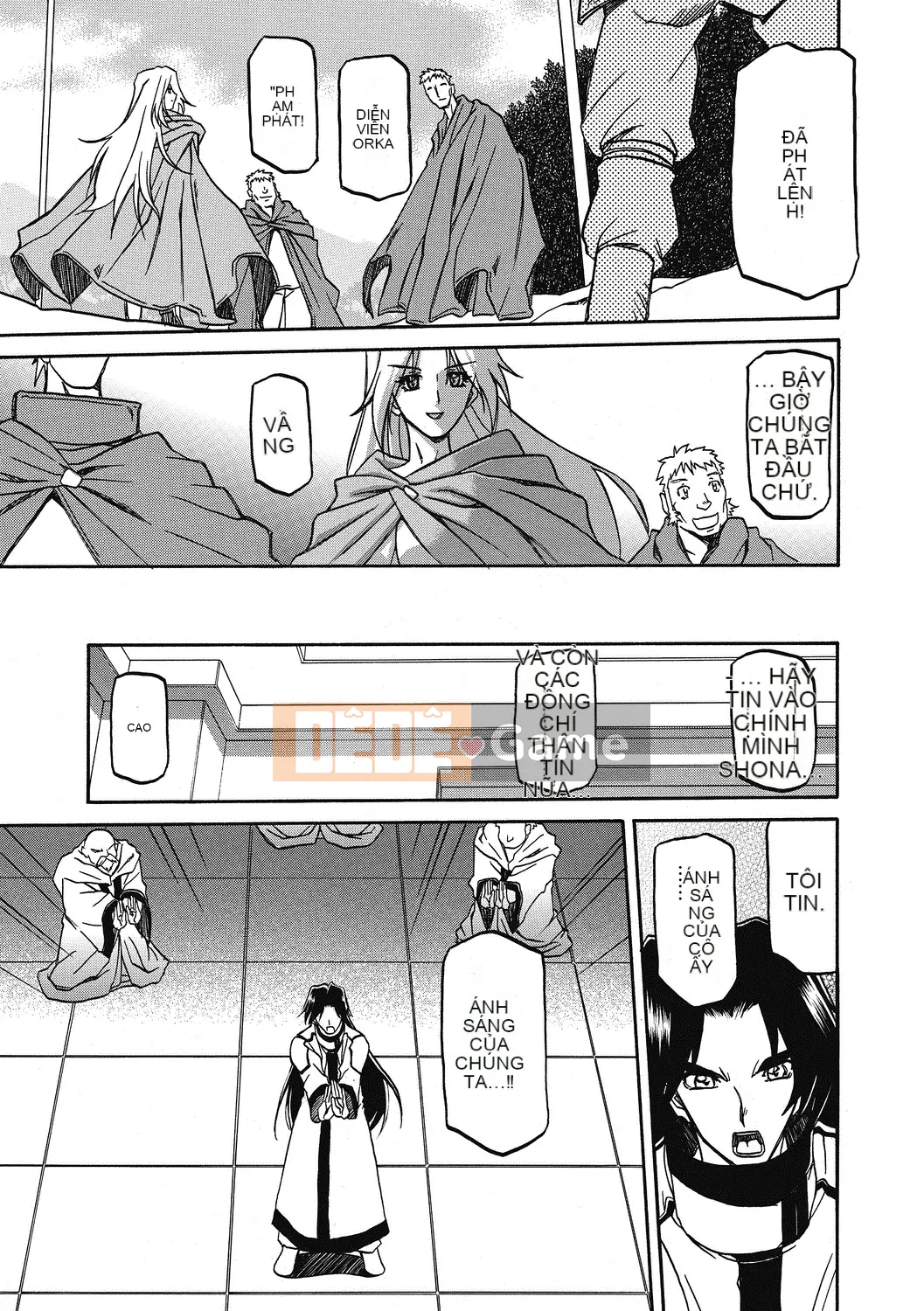 [Yamabunkyo Den] Ramulos bảy màu 4