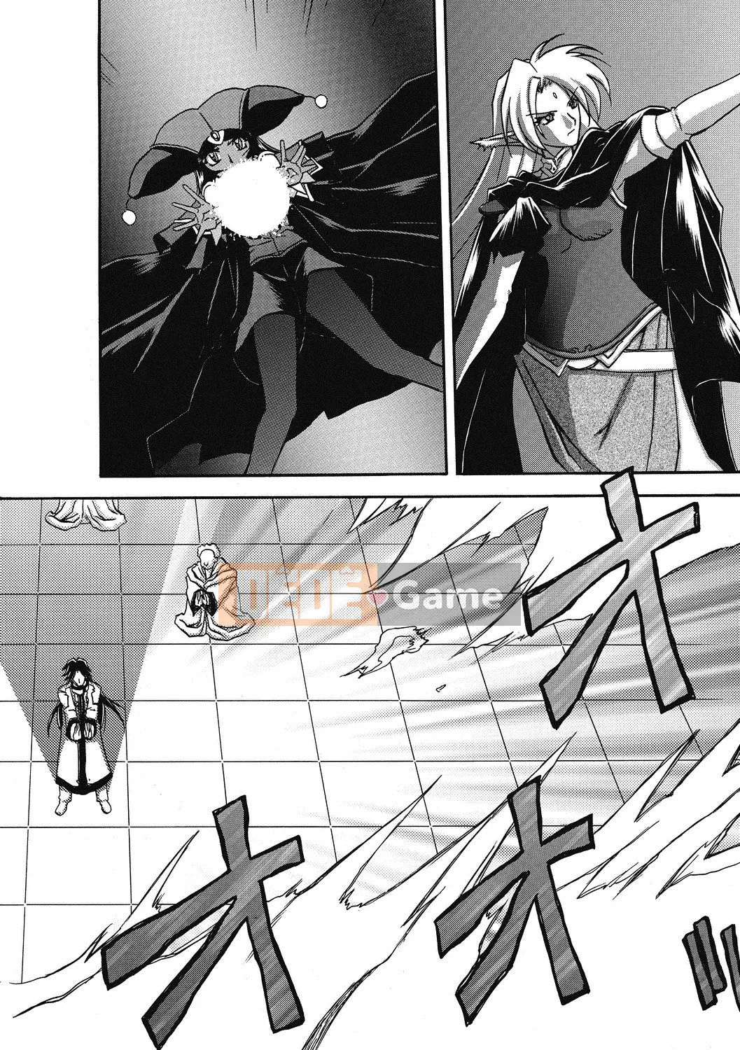 [Yamabunkyo Den] Ramulos bảy màu 4