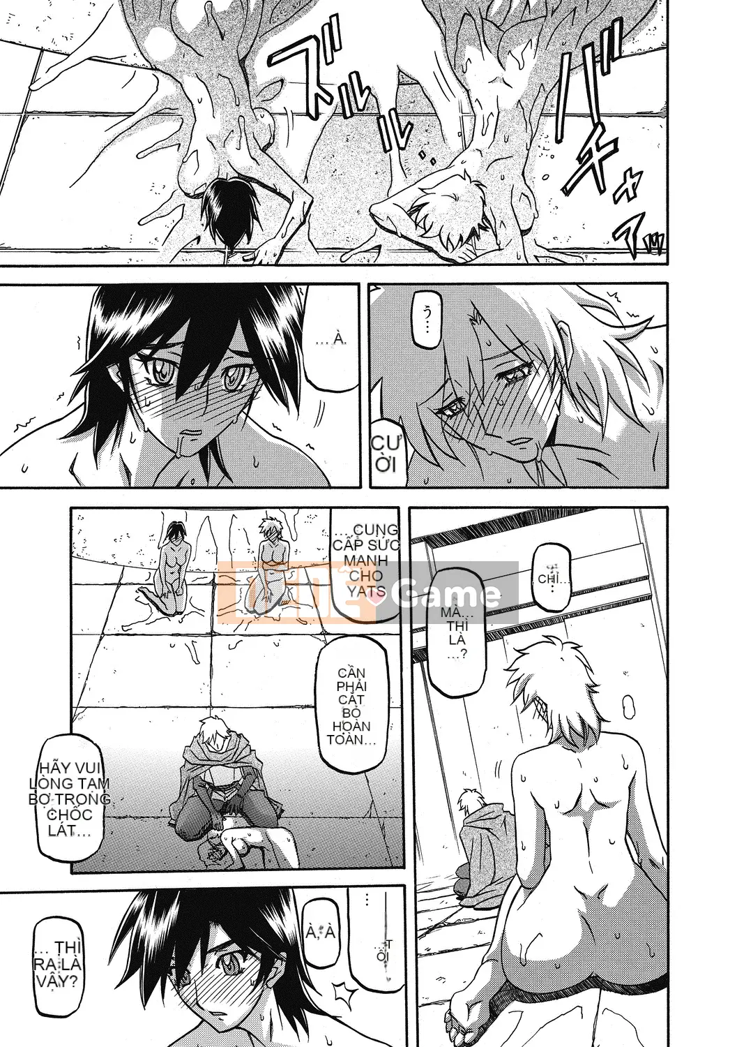 [Yamabunkyo Den] Ramulos bảy màu 4