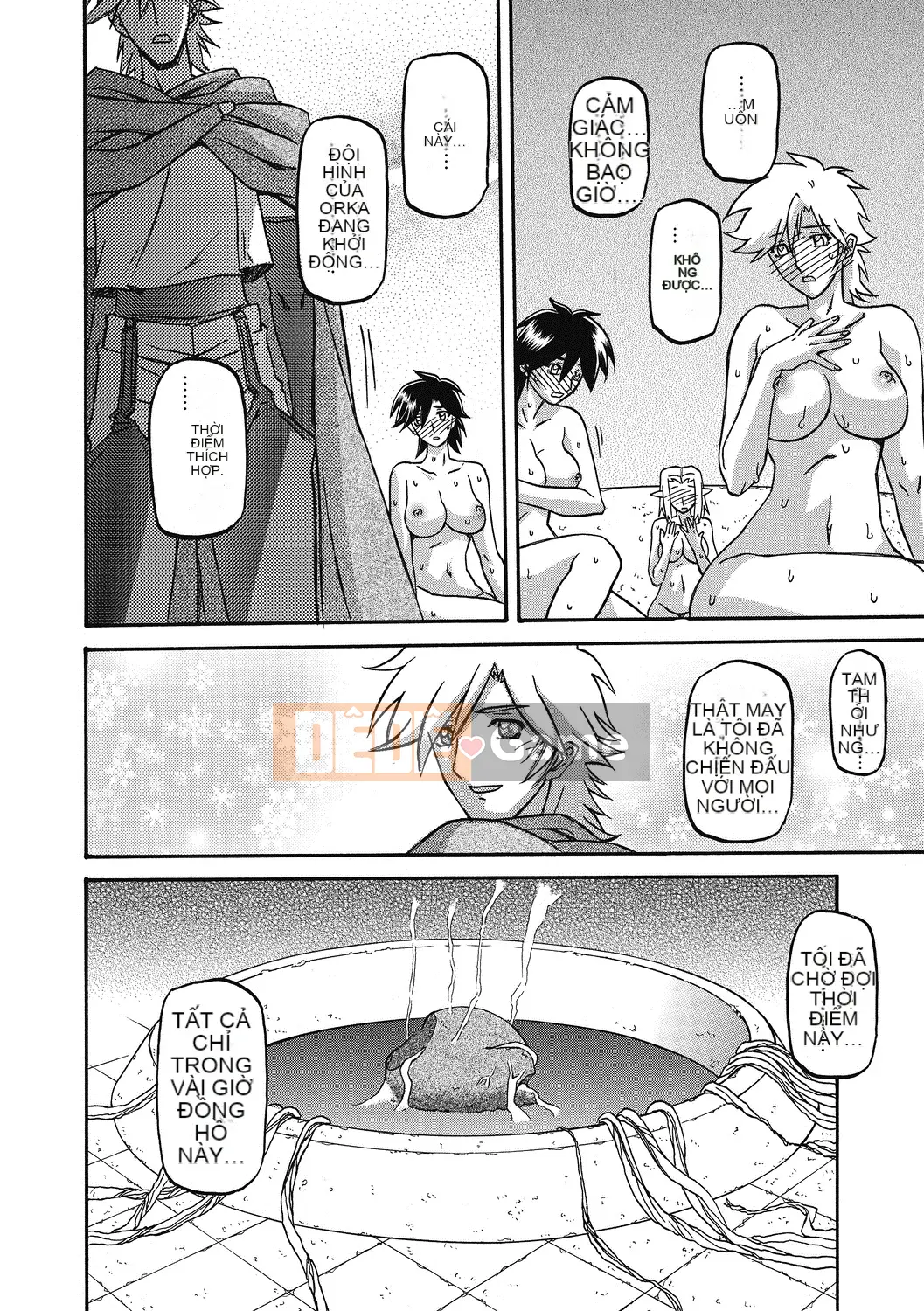 [Yamabunkyo Den] Ramulos bảy màu 4