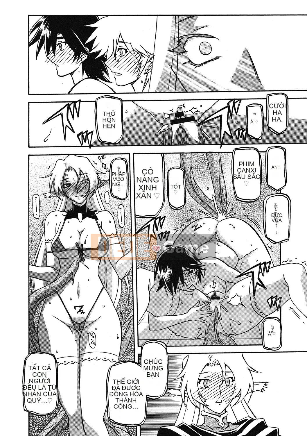 [Yamabunkyo Den] Ramulos bảy màu 4