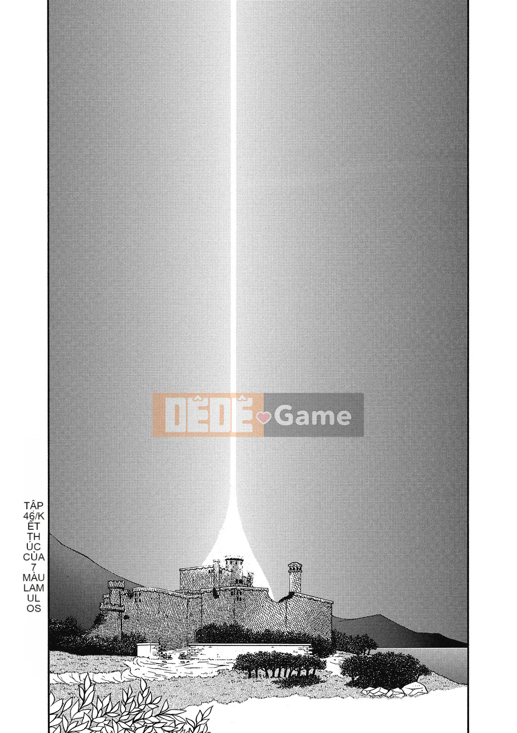 [Yamabunkyo Den] Ramulos bảy màu 4