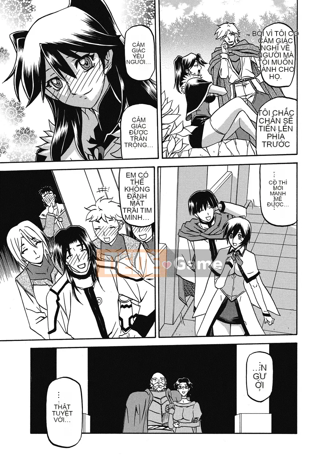 [Yamabunkyo Den] Ramulos bảy màu 4