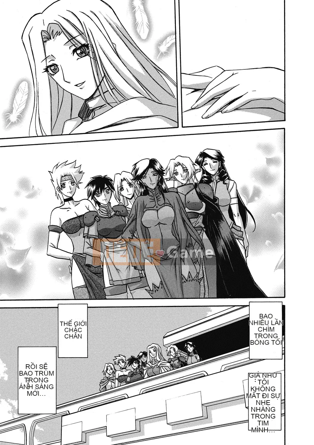 [Yamabunkyo Den] Ramulos bảy màu 4