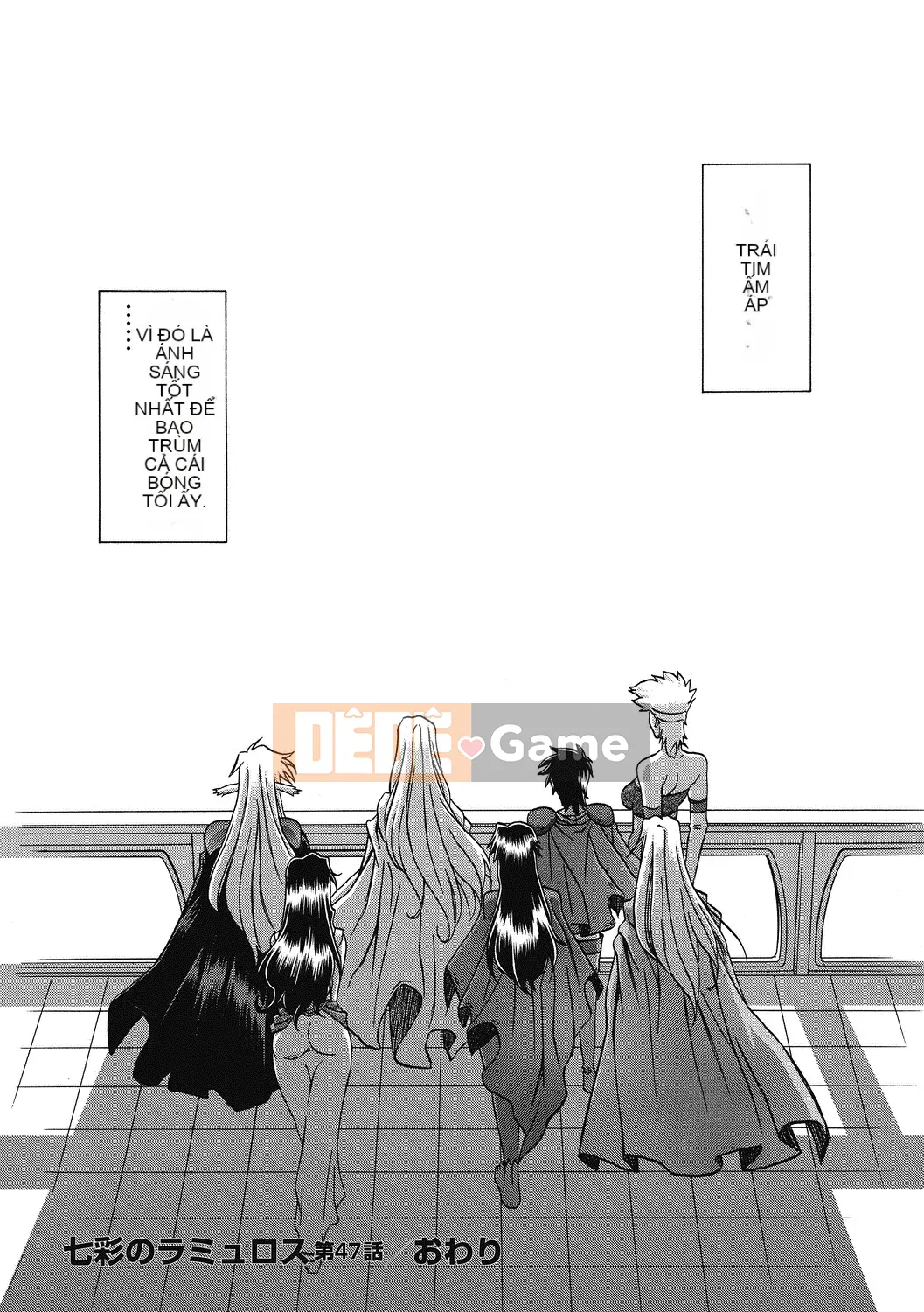 [Yamabunkyo Den] Ramulos bảy màu 4