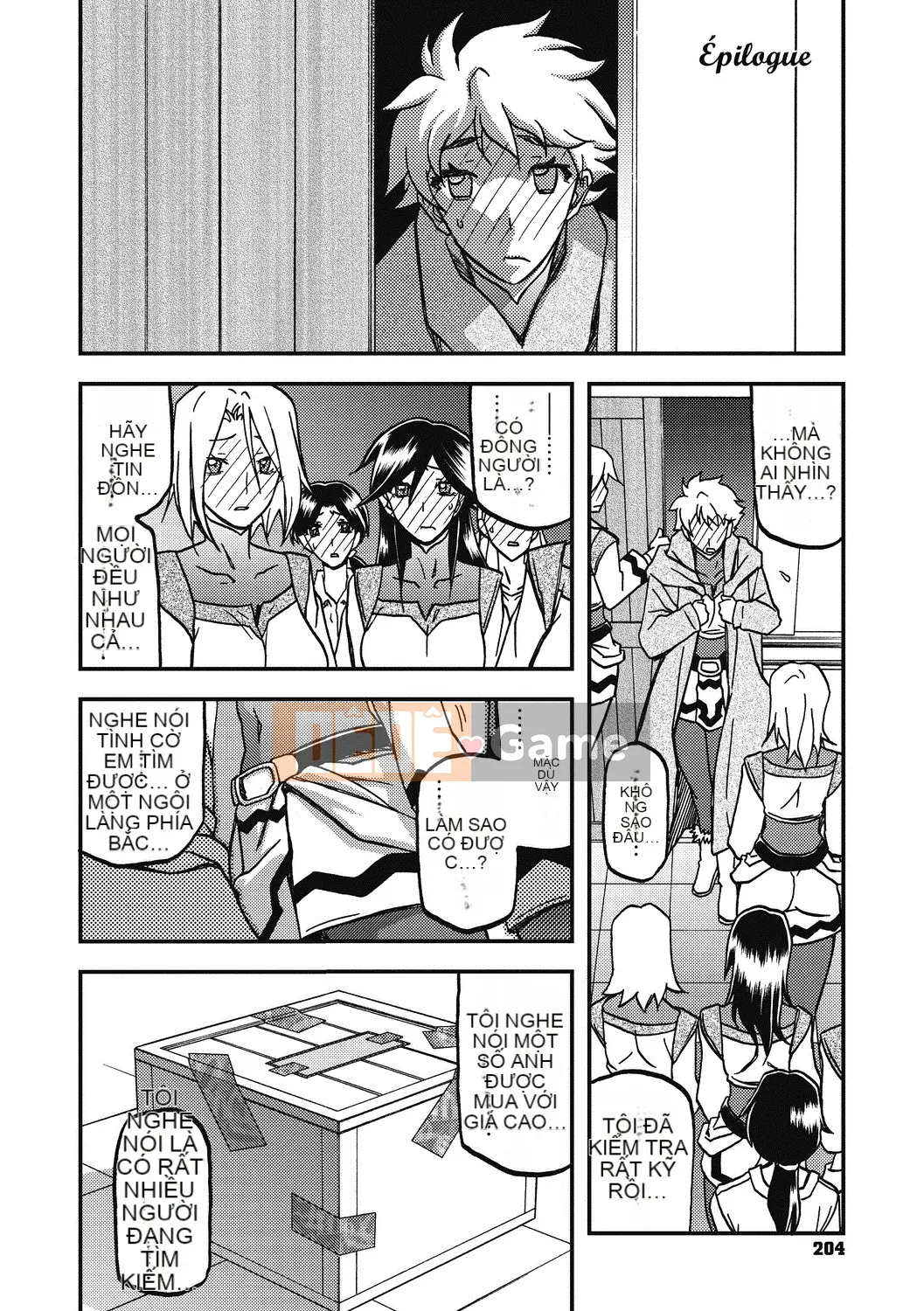 [Yamabunkyo Den] Ramulos bảy màu 4