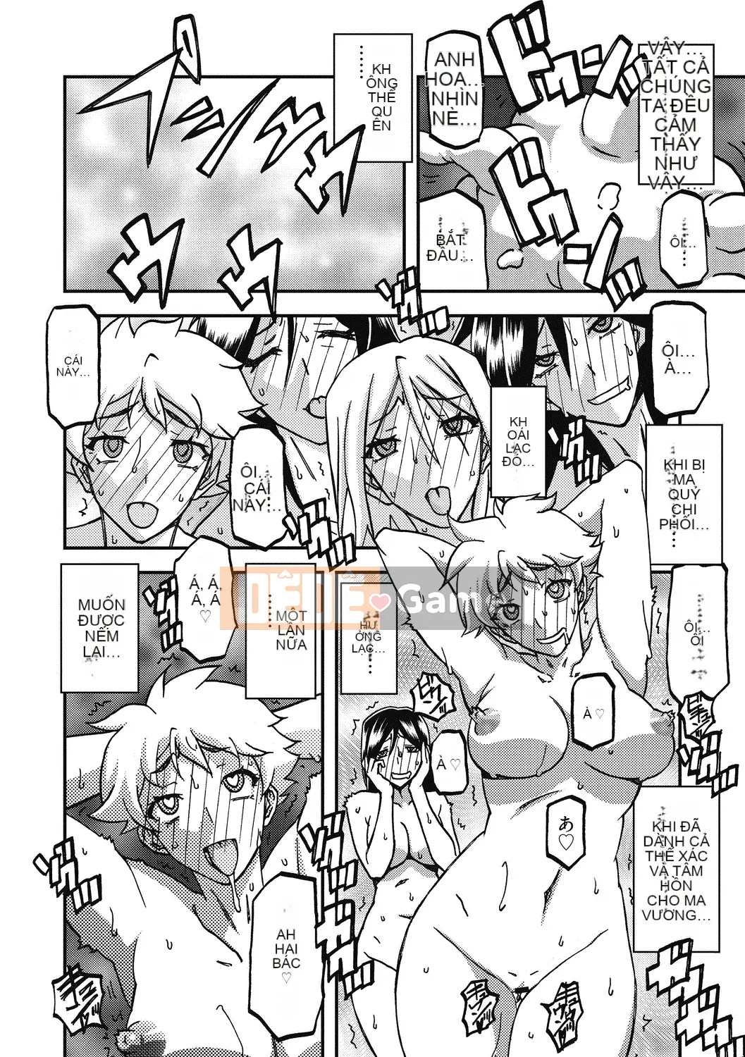 [Yamabunkyo Den] Ramulos bảy màu 4