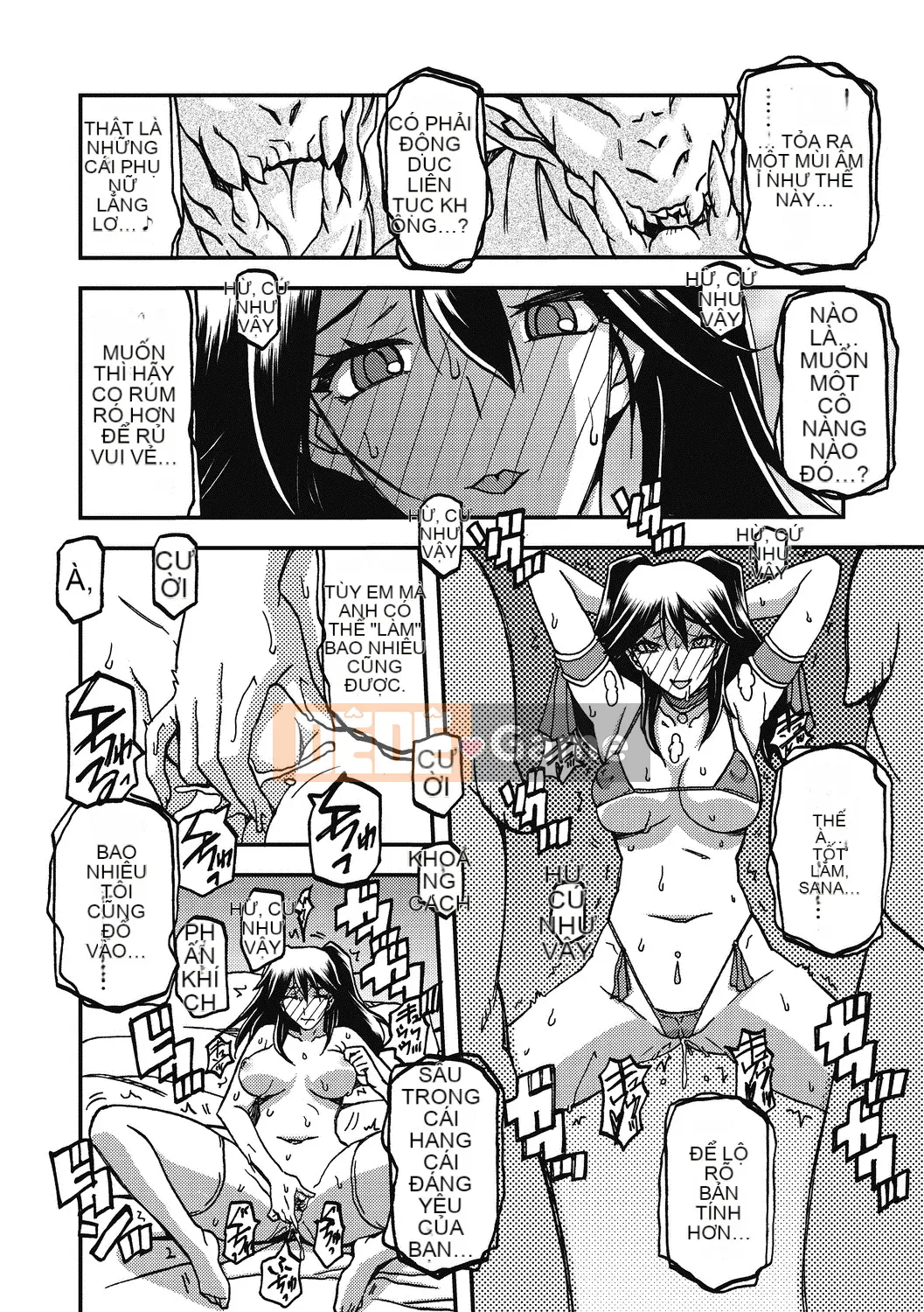 [Yamabunkyo Den] Ramulos bảy màu 4