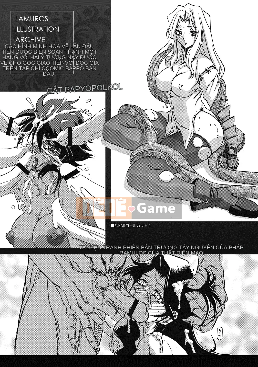 [Yamabunkyo Den] Ramulos bảy màu 4