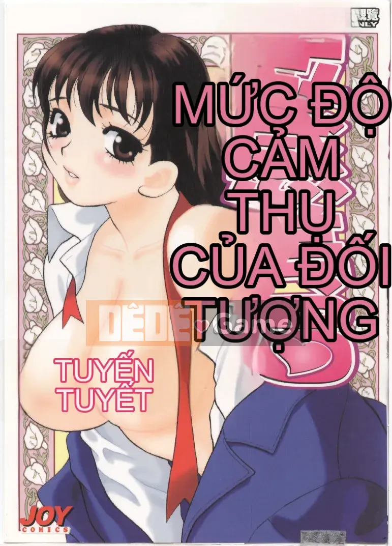 [Yukiyanagi] Binkan Musume