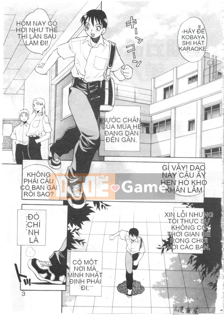 [Yukiyanagi] Binkan Musume