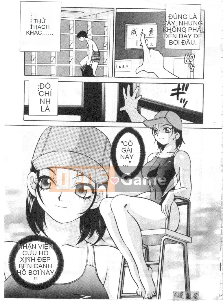 [Yukiyanagi] Binkan Musume