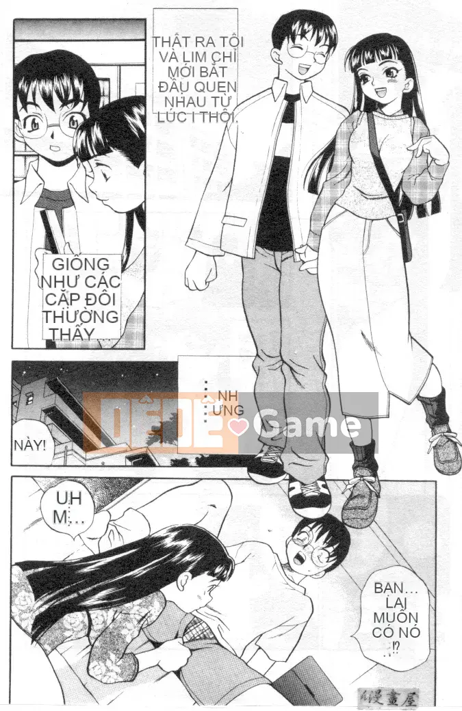 [Yukiyanagi] Binkan Musume