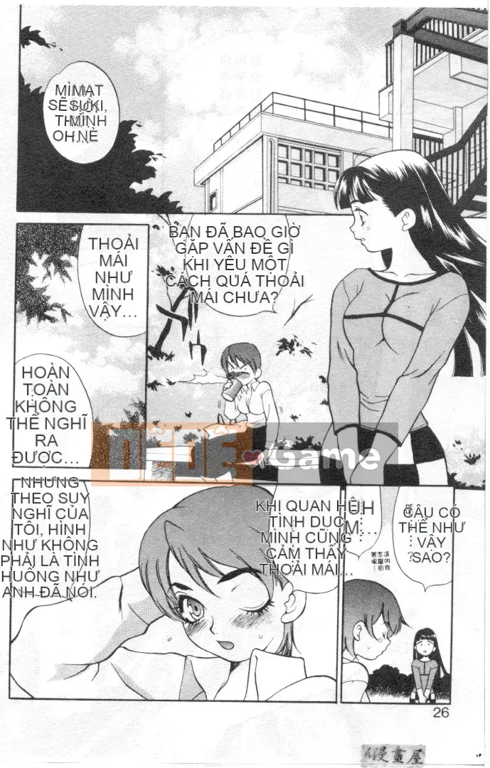 [Yukiyanagi] Binkan Musume