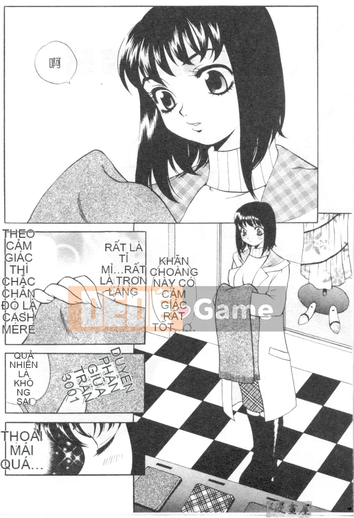 [Yukiyanagi] Binkan Musume