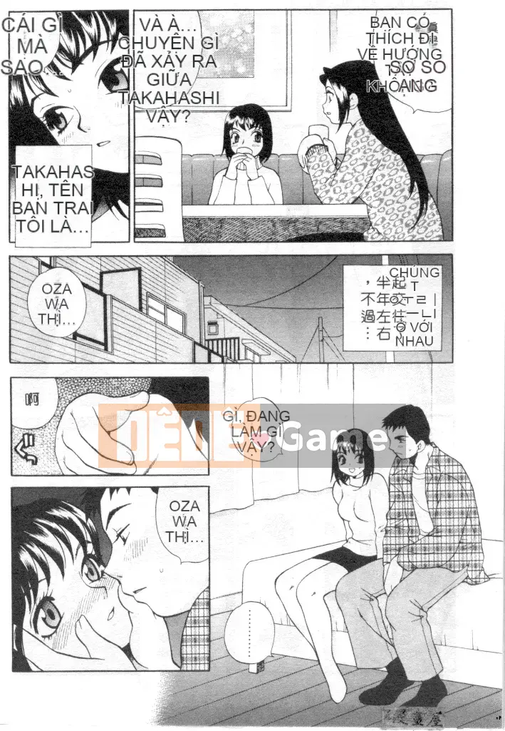 [Yukiyanagi] Binkan Musume