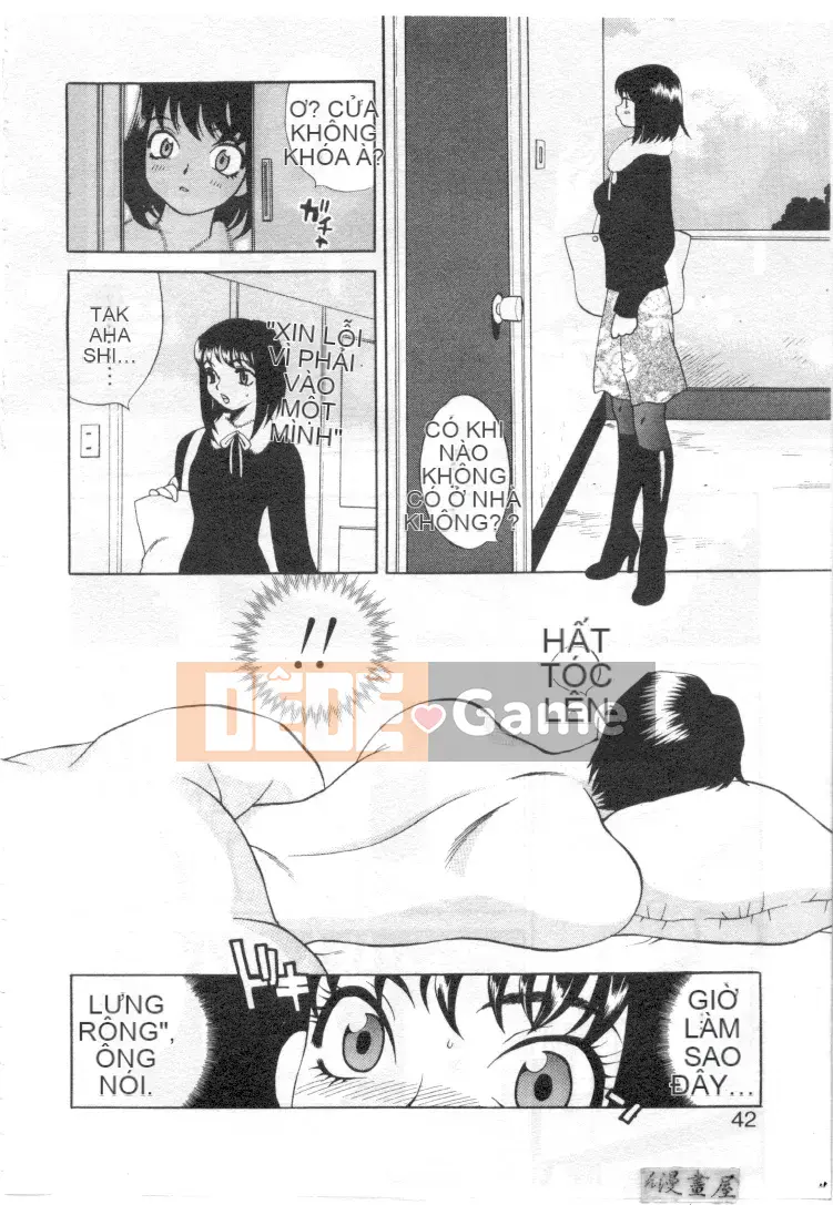 [Yukiyanagi] Binkan Musume