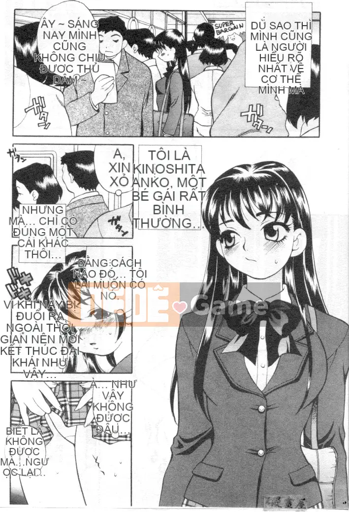 [Yukiyanagi] Binkan Musume