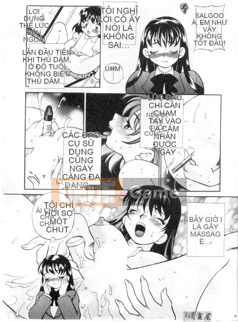 [Yukiyanagi] Binkan Musume