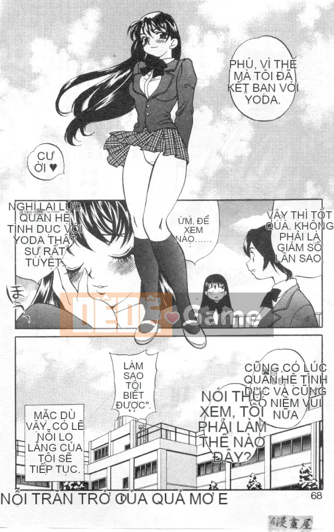 [Yukiyanagi] Binkan Musume