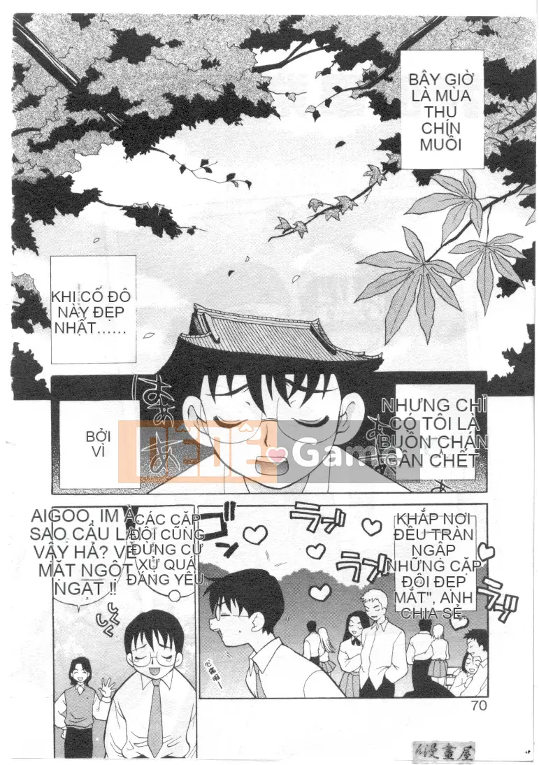 [Yukiyanagi] Binkan Musume