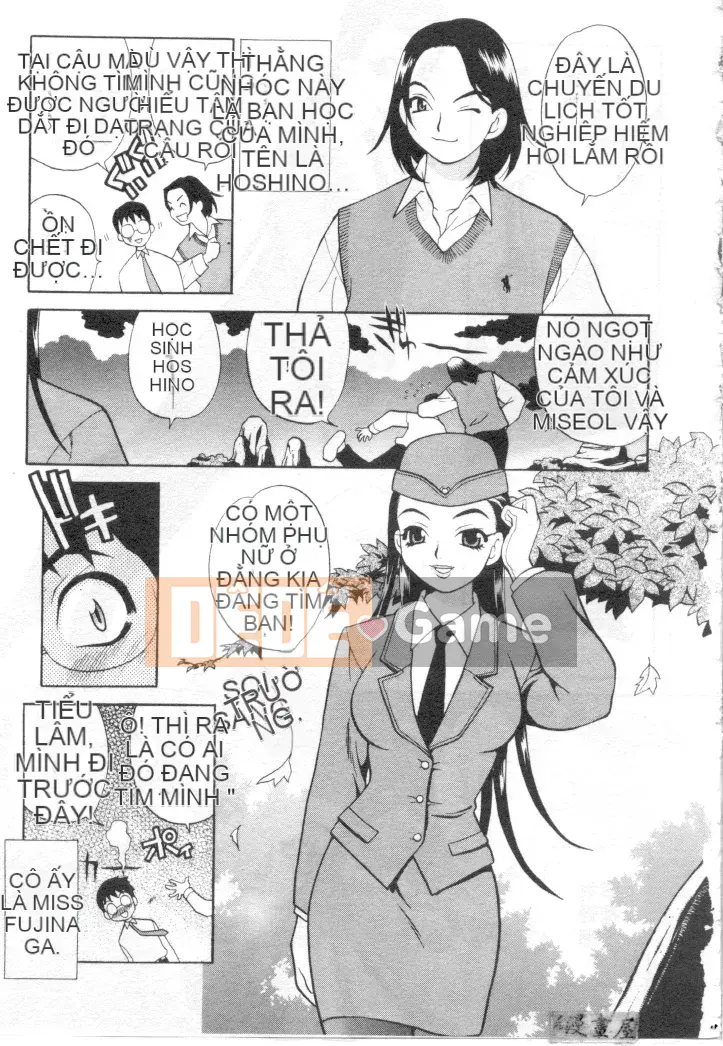 [Yukiyanagi] Binkan Musume