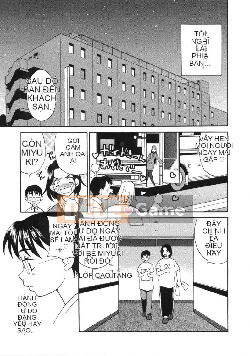 [Yukiyanagi] Binkan Musume