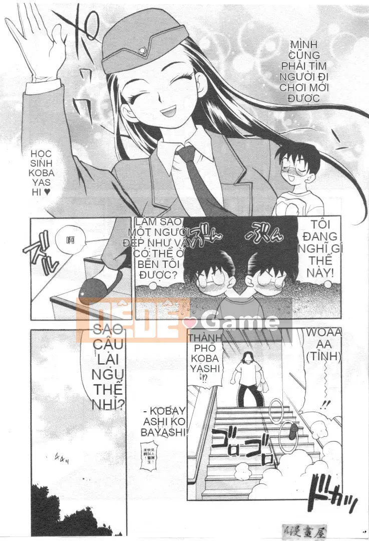 [Yukiyanagi] Binkan Musume