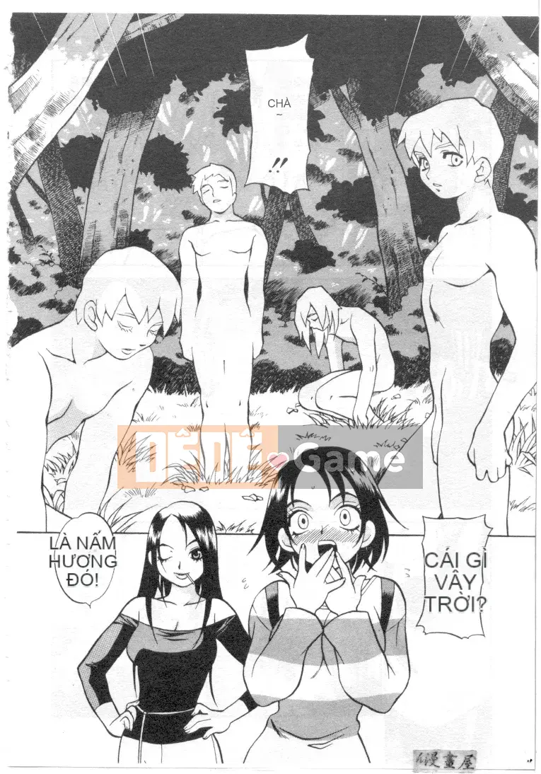 [Yukiyanagi] Binkan Musume