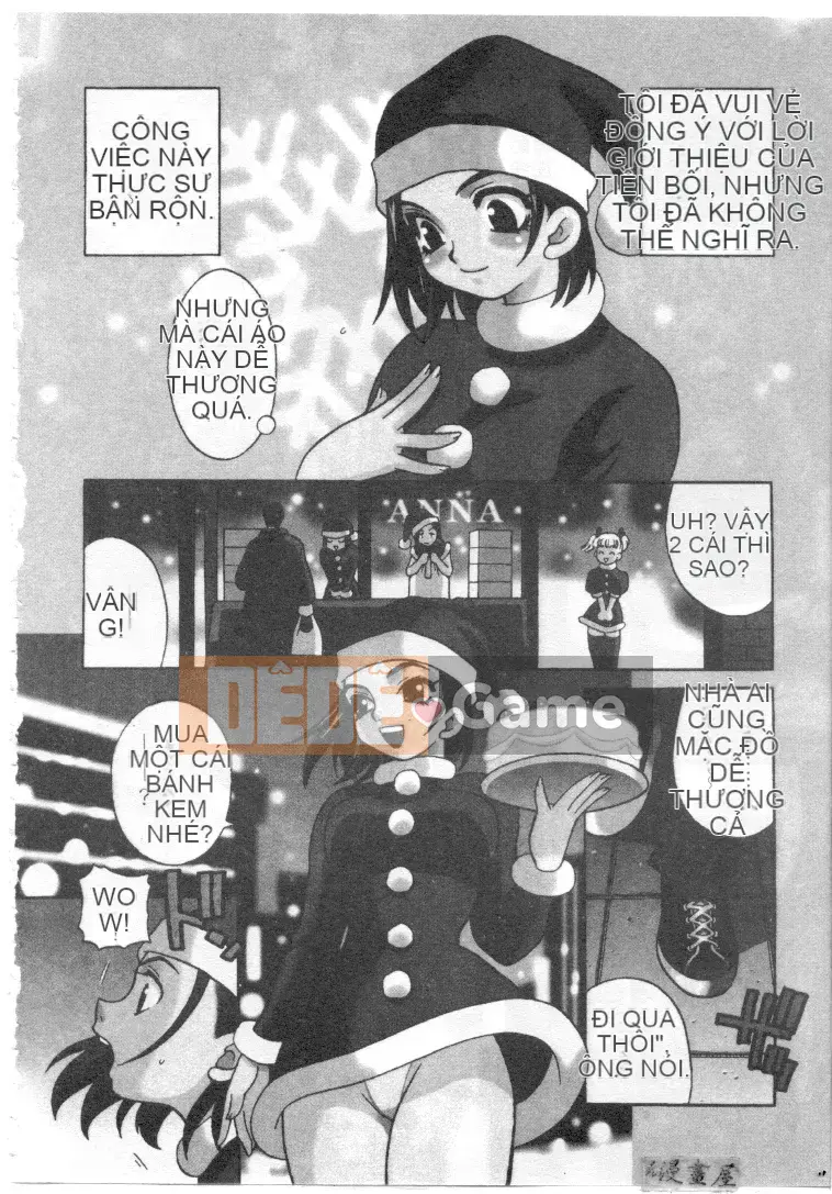 [Yukiyanagi] Binkan Musume