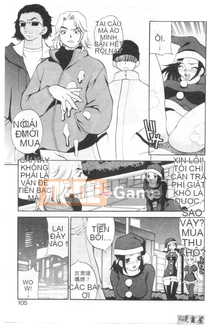 [Yukiyanagi] Binkan Musume