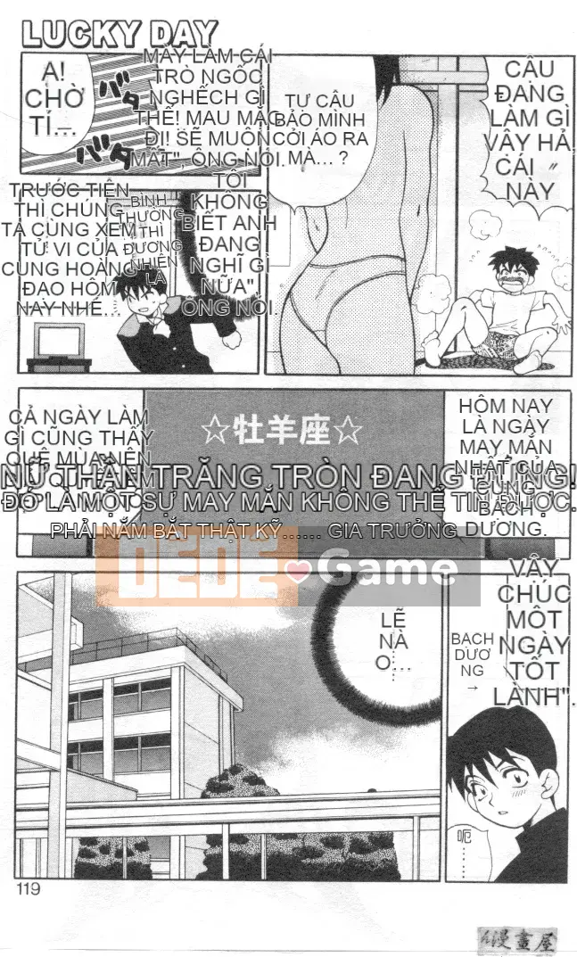 [Yukiyanagi] Binkan Musume