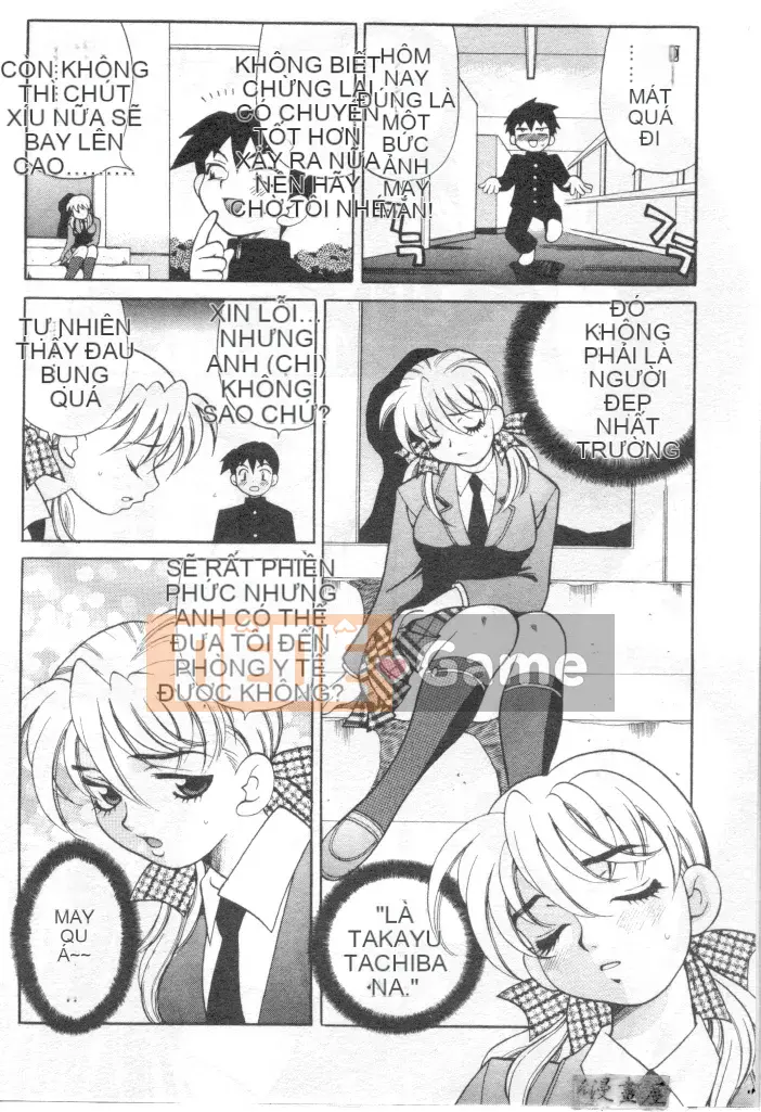 [Yukiyanagi] Binkan Musume