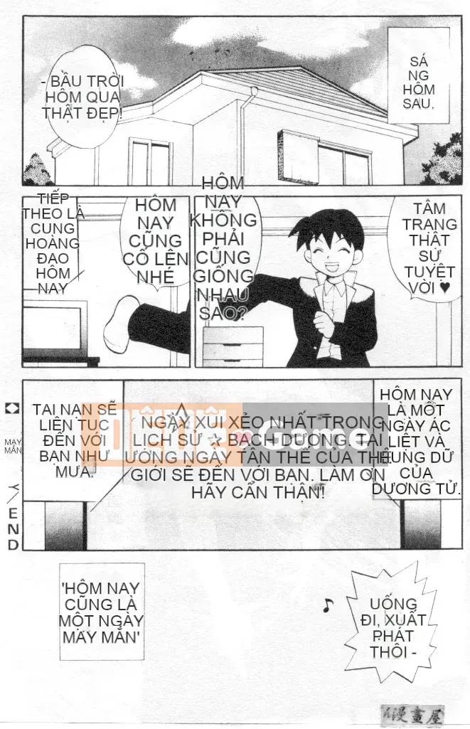 [Yukiyanagi] Binkan Musume