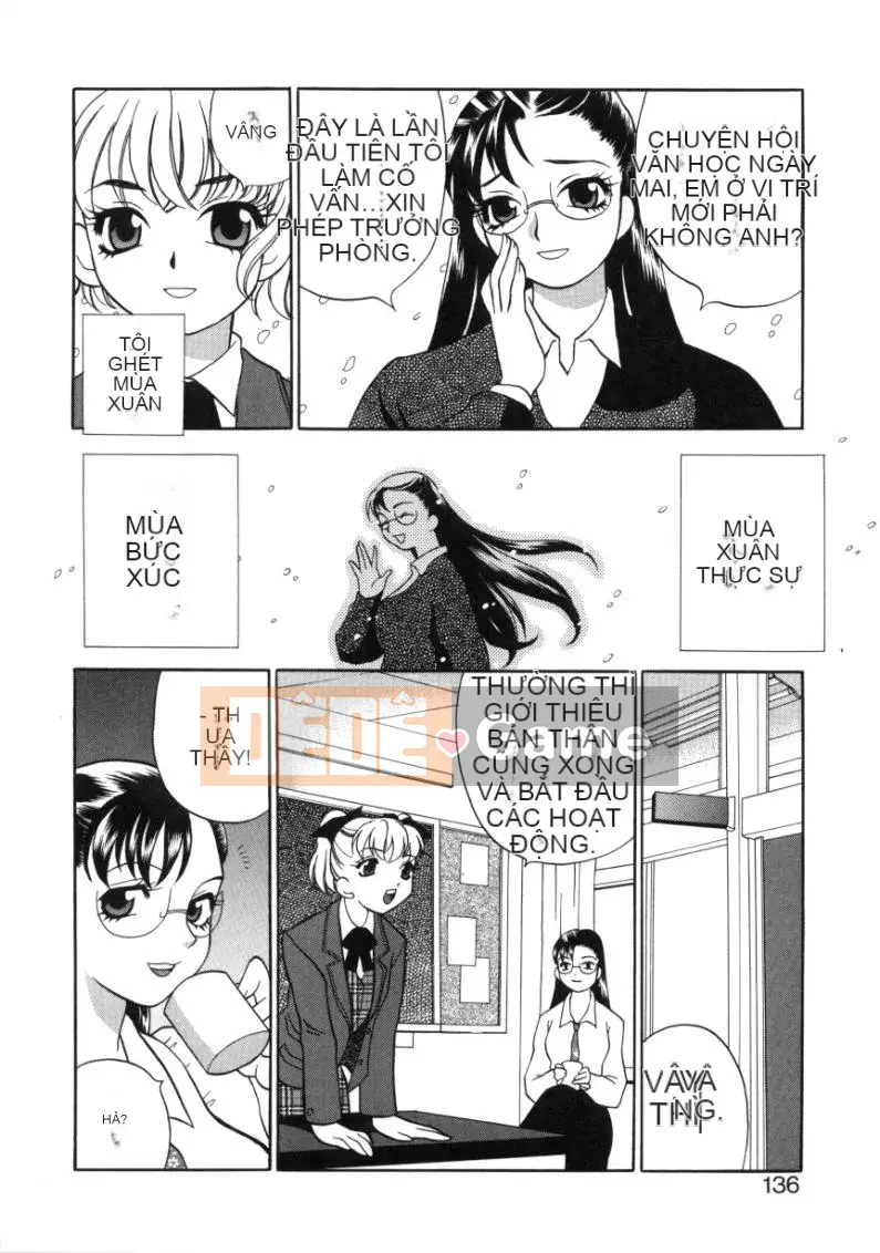 [Yukiyanagi] Binkan Musume