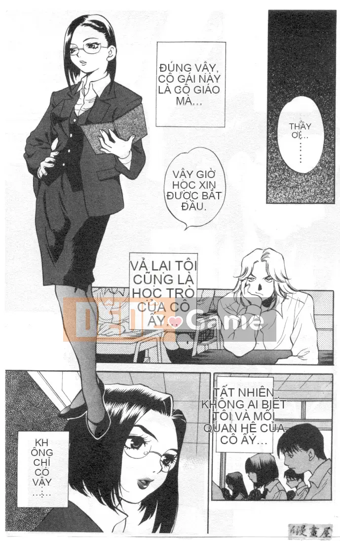 [Yukiyanagi] Binkan Musume