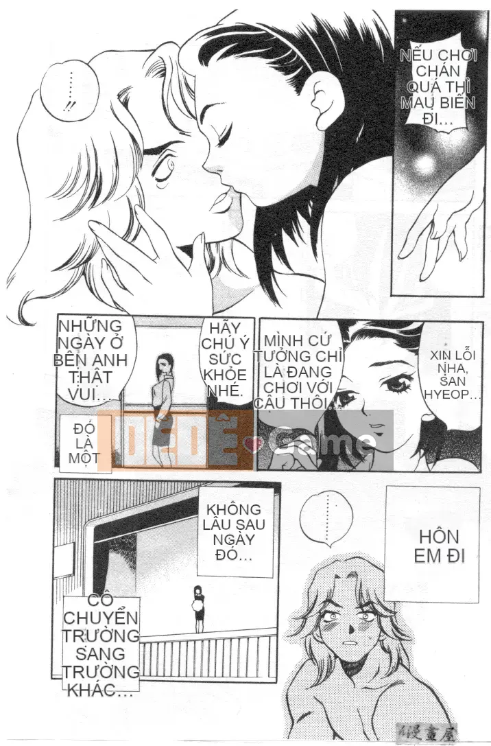 [Yukiyanagi] Binkan Musume