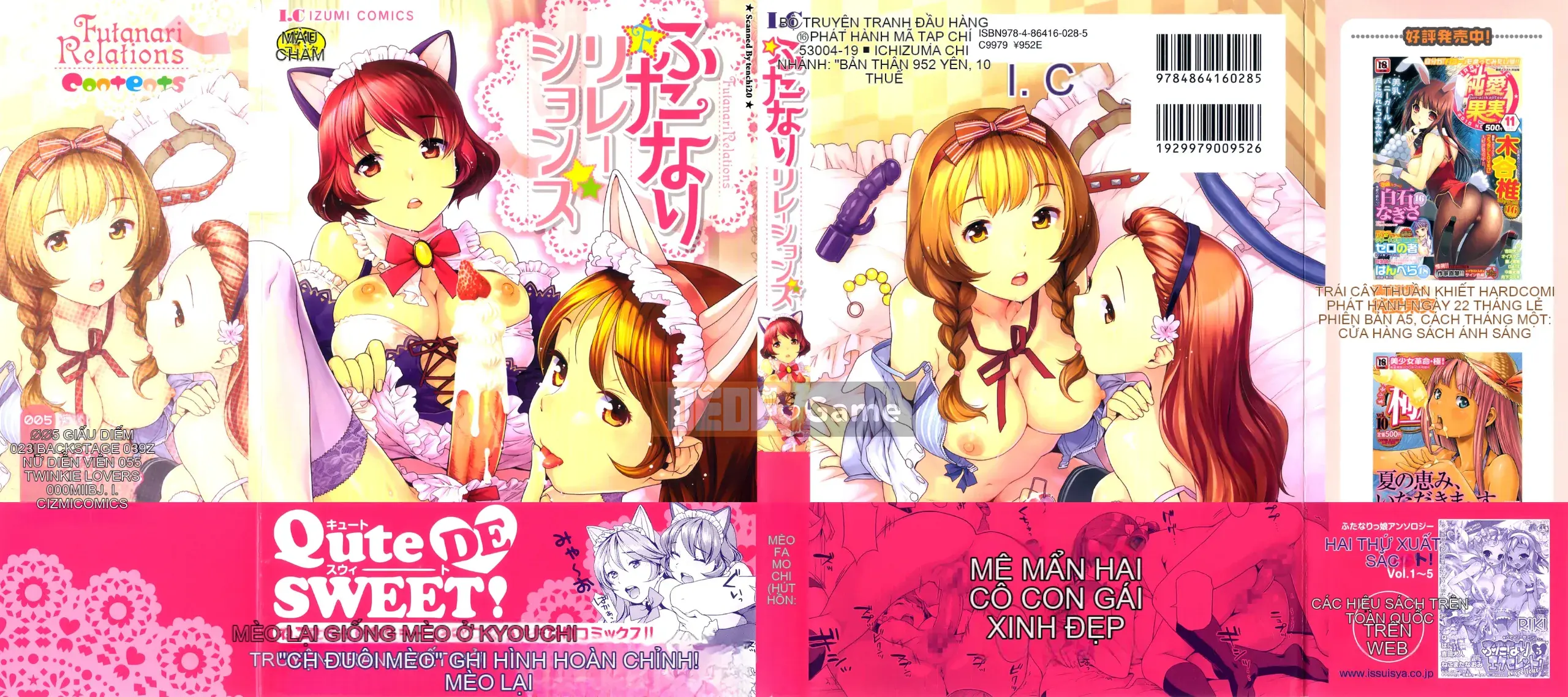 [Nekomata Naomi] Quan hệ Futanari [Không kiểm duyệt]