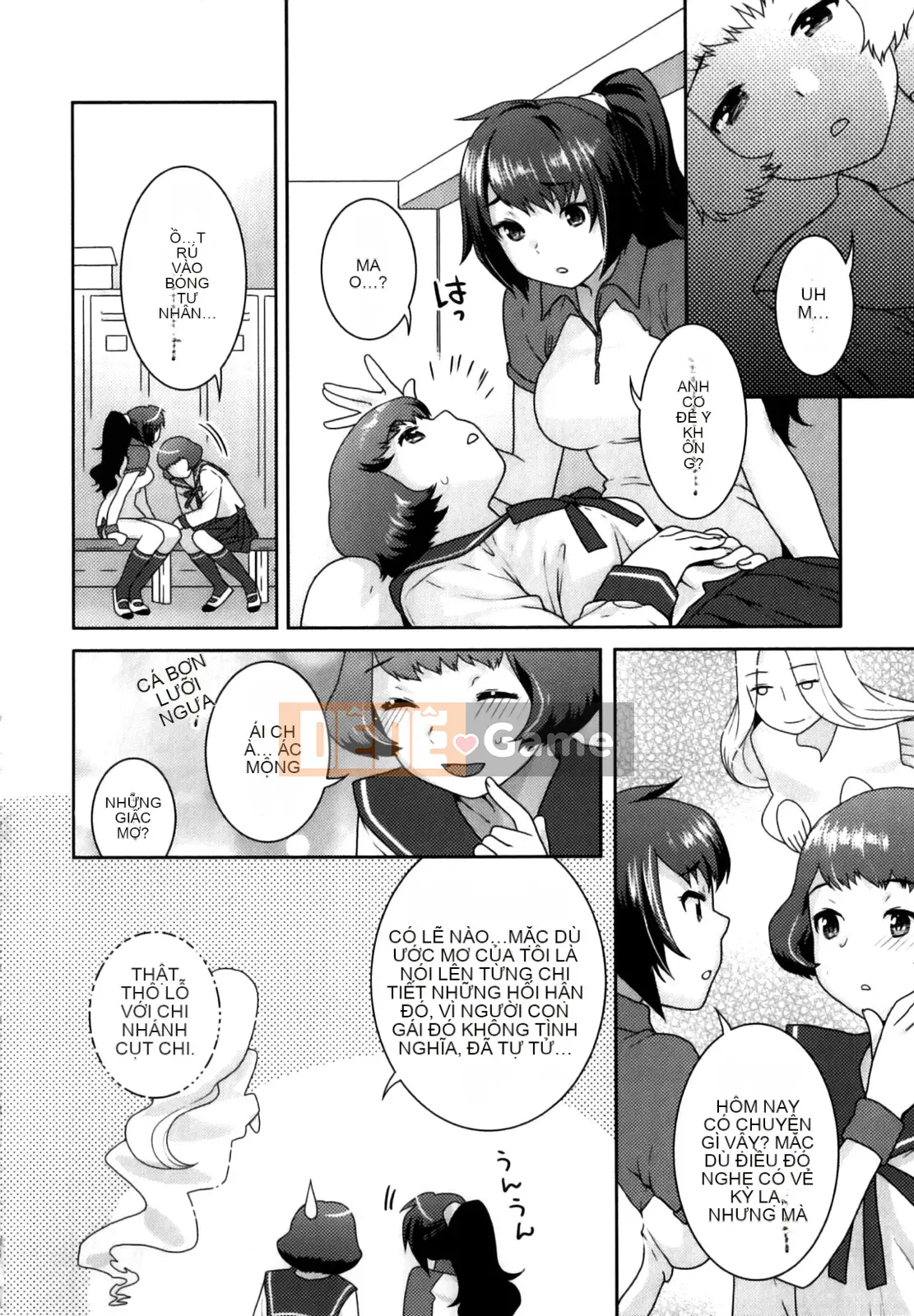 [Nekomata Naomi] Quan hệ Futanari [Không kiểm duyệt]