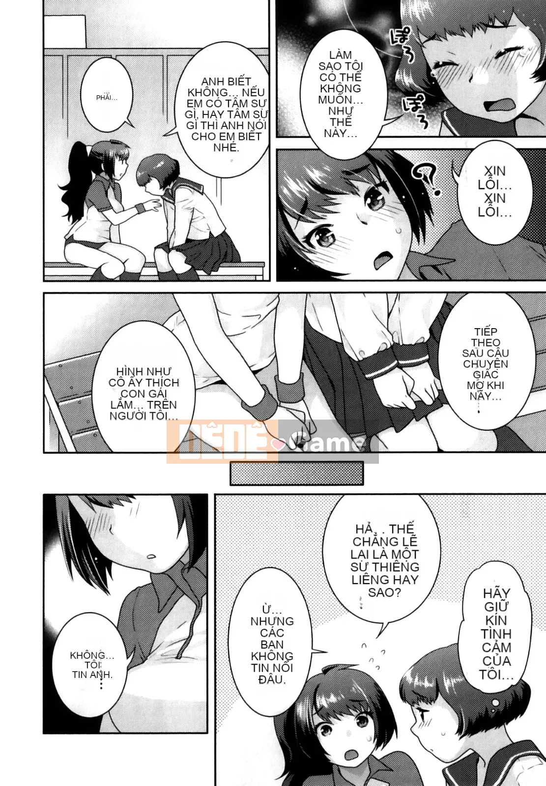 [Nekomata Naomi] Quan hệ Futanari [Không kiểm duyệt]