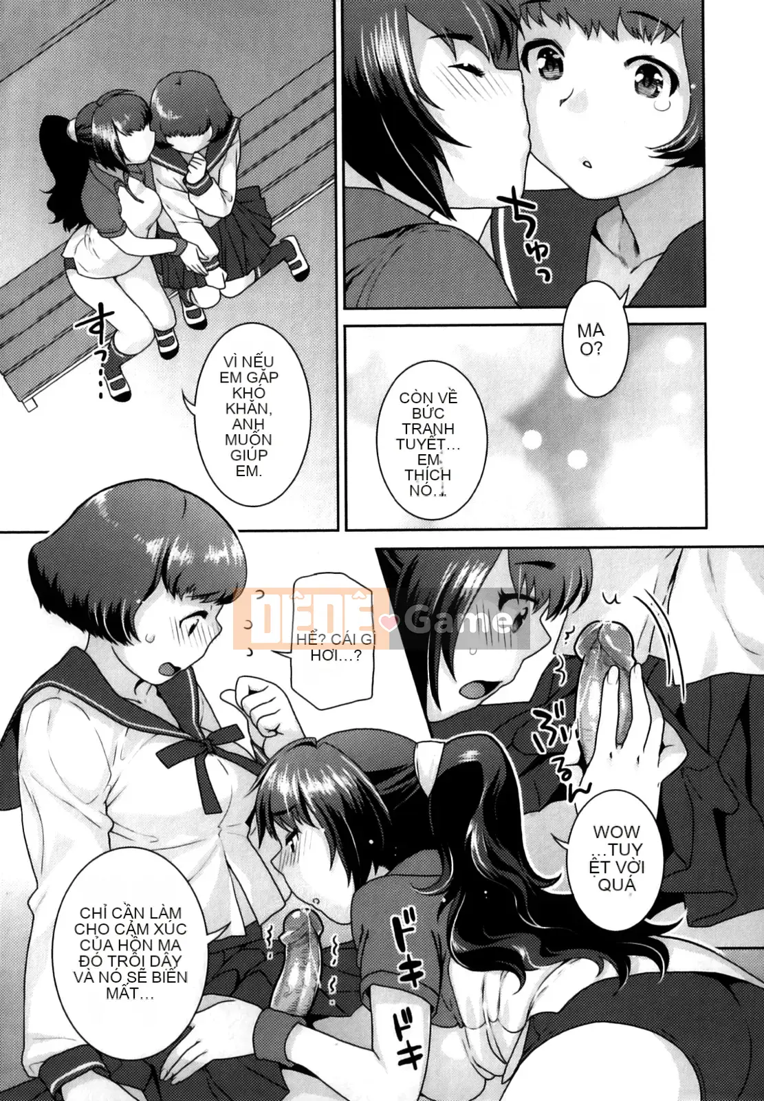 [Nekomata Naomi] Quan hệ Futanari [Không kiểm duyệt]