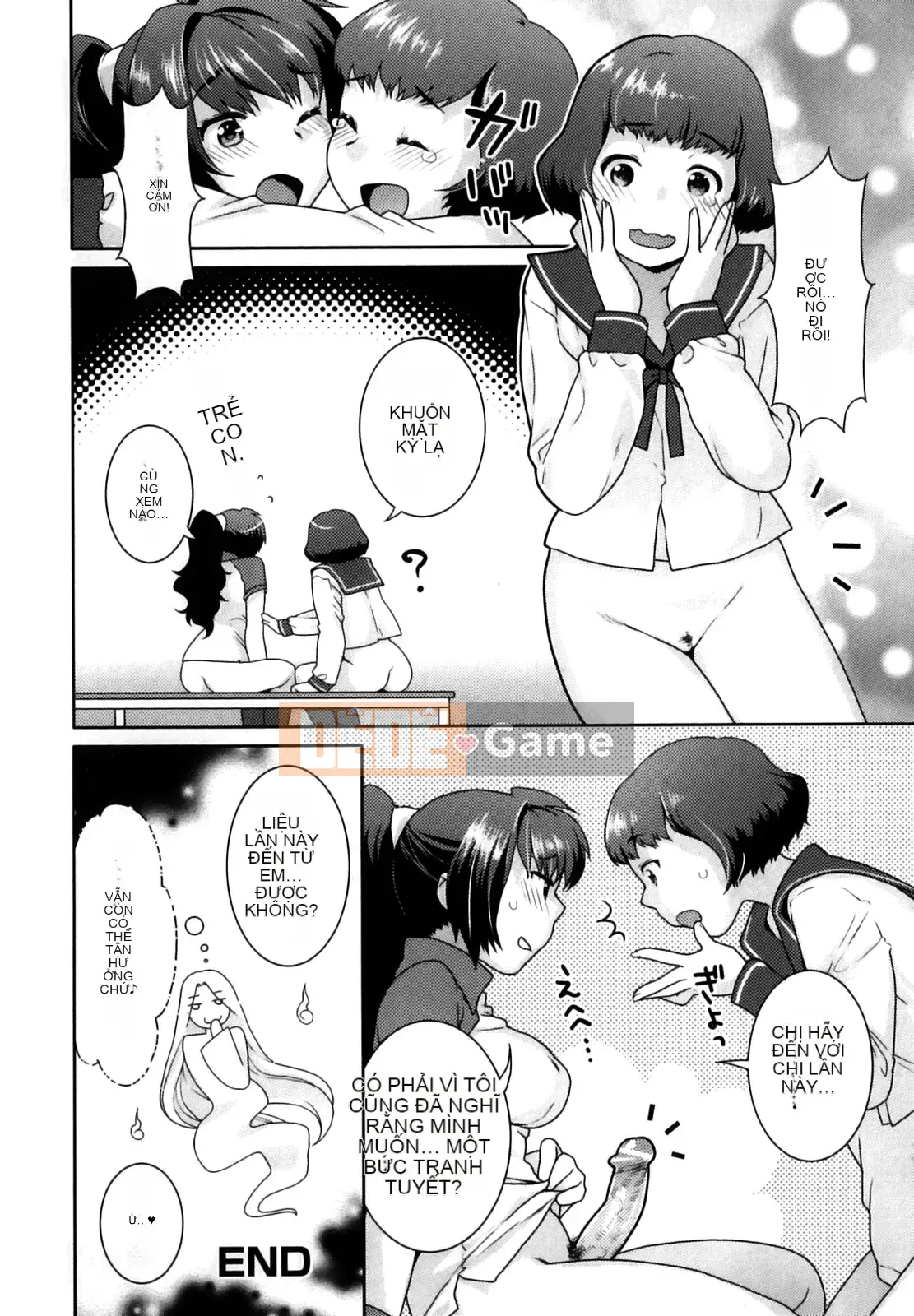 [Nekomata Naomi] Quan hệ Futanari [Không kiểm duyệt]