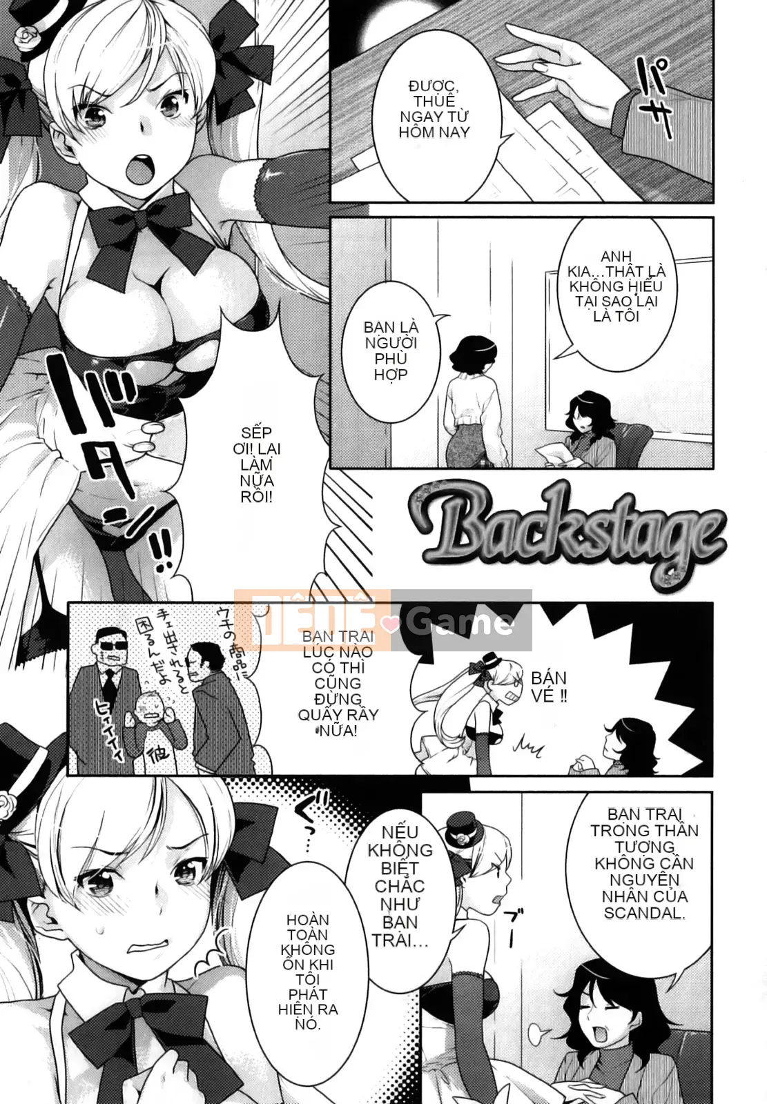 [Nekomata Naomi] Quan hệ Futanari [Không kiểm duyệt]