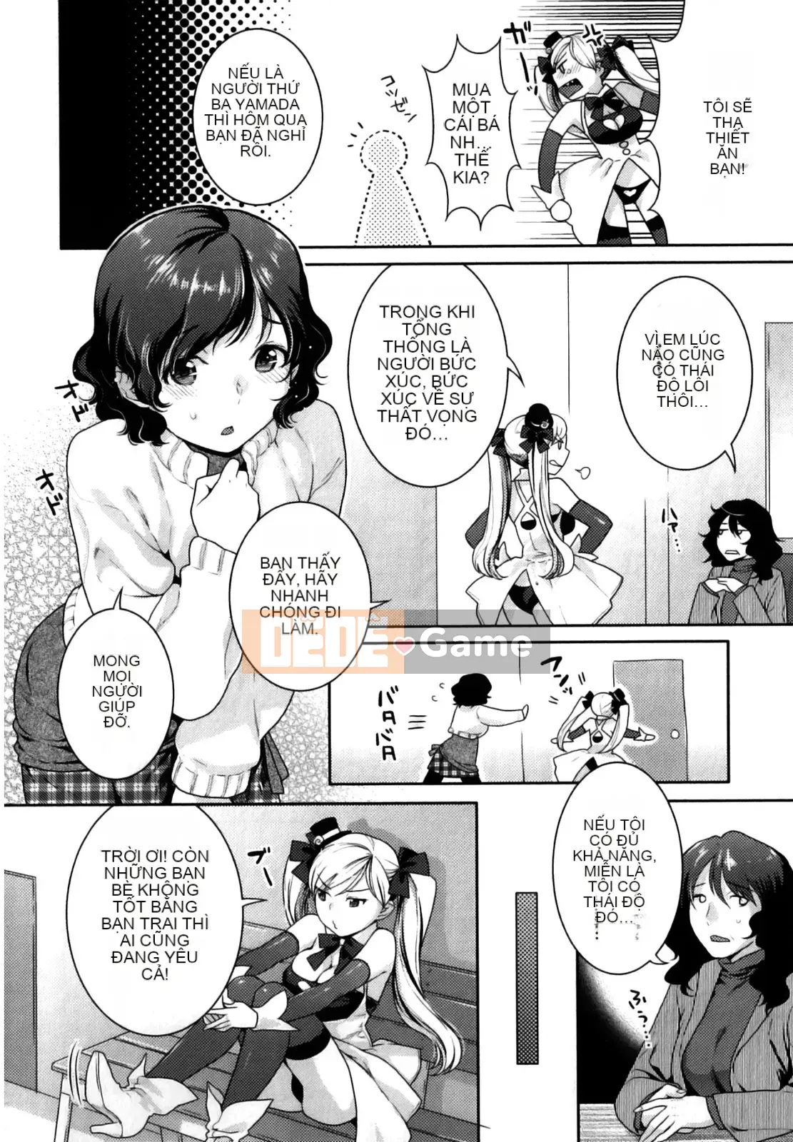 [Nekomata Naomi] Quan hệ Futanari [Không kiểm duyệt]