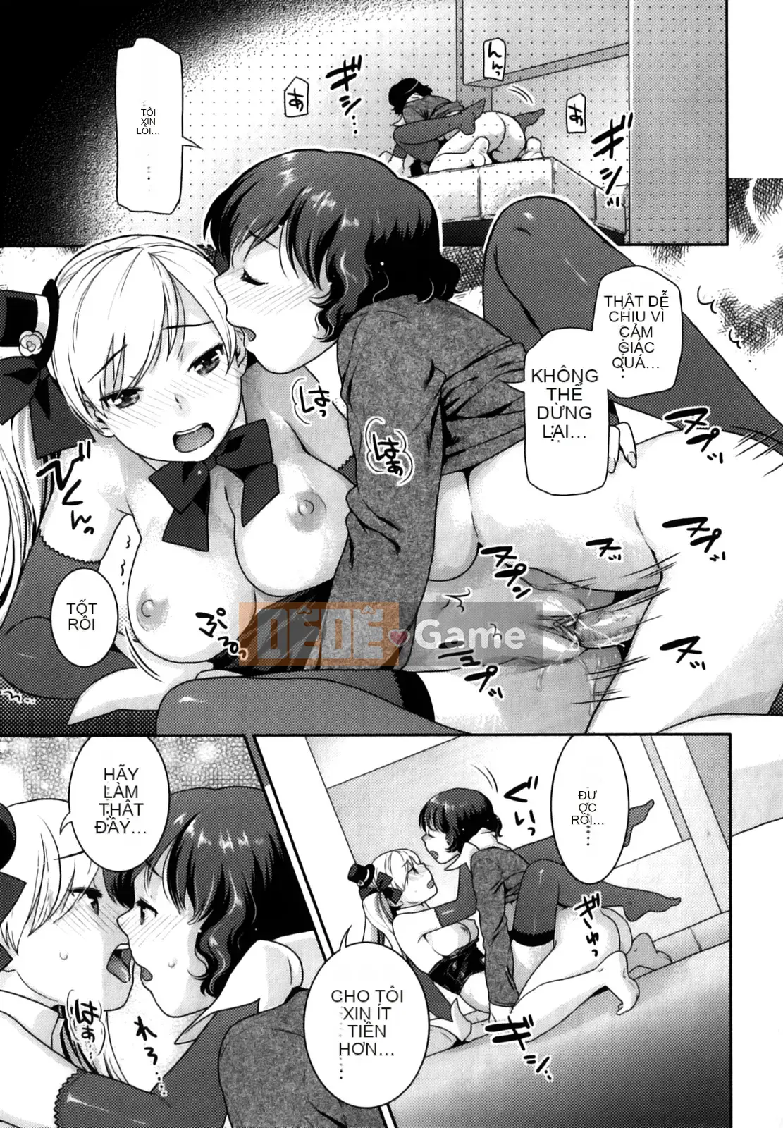 [Nekomata Naomi] Quan hệ Futanari [Không kiểm duyệt]