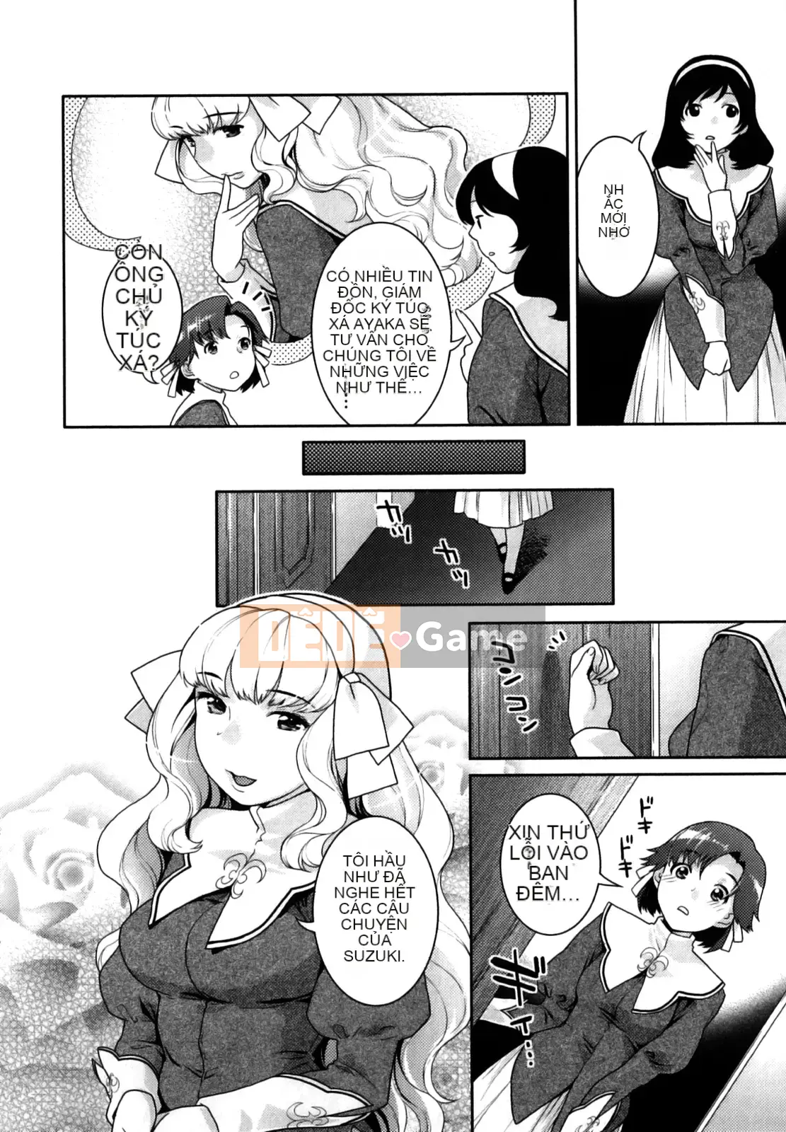 [Nekomata Naomi] Quan hệ Futanari [Không kiểm duyệt]